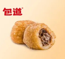 Bao Top Cantonese Salted Water Dumpling