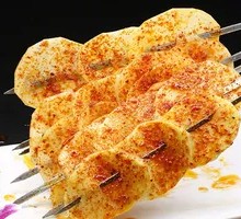 Potato