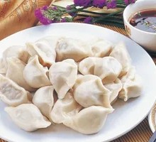 Beef and Scallion Dumplings