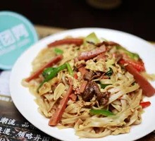 Ham and Egg Fried Rice Noodles