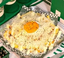 Parmesan Cheese Fries