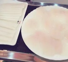 Fish slices