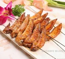 Crispy Spicy Chicken Wing Tips