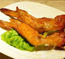 Chicken Wing