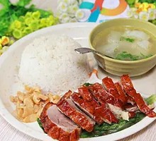 Roast Duck Rice