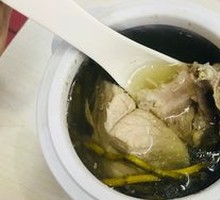 Stonehemp and Ginseng Pork Soup