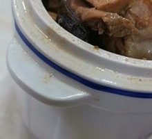 Beef Tripe and Intestine Soup