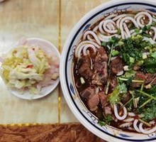 Pork Rib Noodles