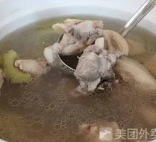 Pork Rib Soup