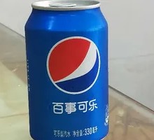 Pepsi Can