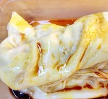 Signature Rice Noodle Roll
