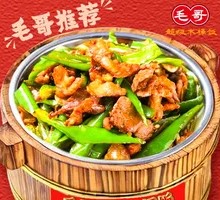 Mao Ge's Stir-Fried Pork Rice