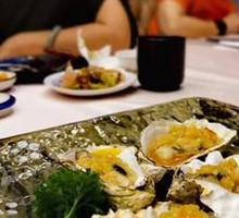 Oyster