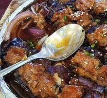 Braised Sauce Baked Eggplant Slices