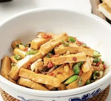 Stir-Fried Tofu Cubes