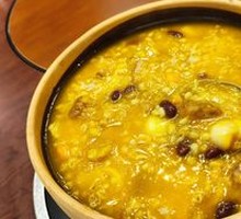 Golden Soup Stewed Sea Cucumber with Mixed Grains