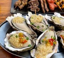 Grilled Oysters