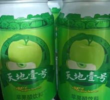 Tian Di Yi Hao Canned Beverage