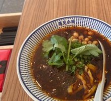 Spicy and Sour Noodles