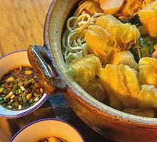 Spicy Hot Pot - Custom Style