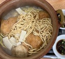 Yi Mian