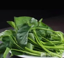 Water spinach