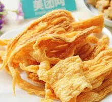 Fermented soybean skin