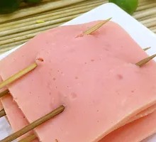 方片火腿