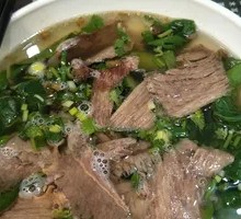 Beef Soup