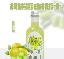 Olive Oil Citrus Juice