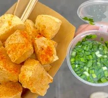 Puning Fried Tofu Cubes
