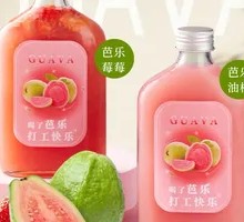 Yugan Juice