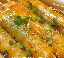 Grilled Rice Noodles