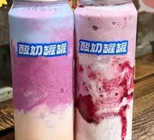 Strawberry Yogurt Cup