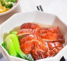 Roast Duck Noodle Soup