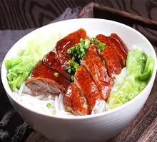 Braised Goose Soup with Rice Noodles