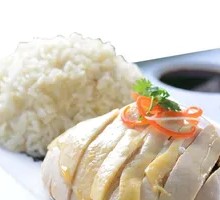 Hainanese Chicken Rice