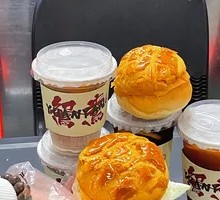 Cheese Egg Pineapple Bun