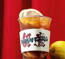Lemon Tea