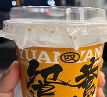 Tea Brick Milk Tea