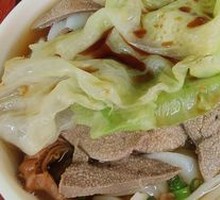 Intestine and Pig Liver Rice Noodles