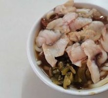 Intestine Fish Slice Noodles