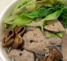 Pork Intestine and Liver Rice