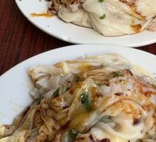 Lean Pork Rice Noodle Roll