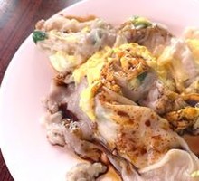 Egg Hot Rice Noodles