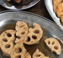 Lotus Root