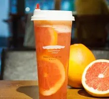 Full Cup Grapefruit