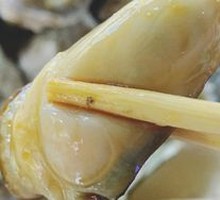 Premium Oyster