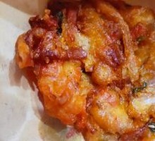 Fried Shrimp Cake