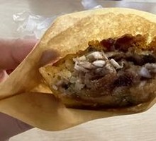 Taro Oil Dumpling